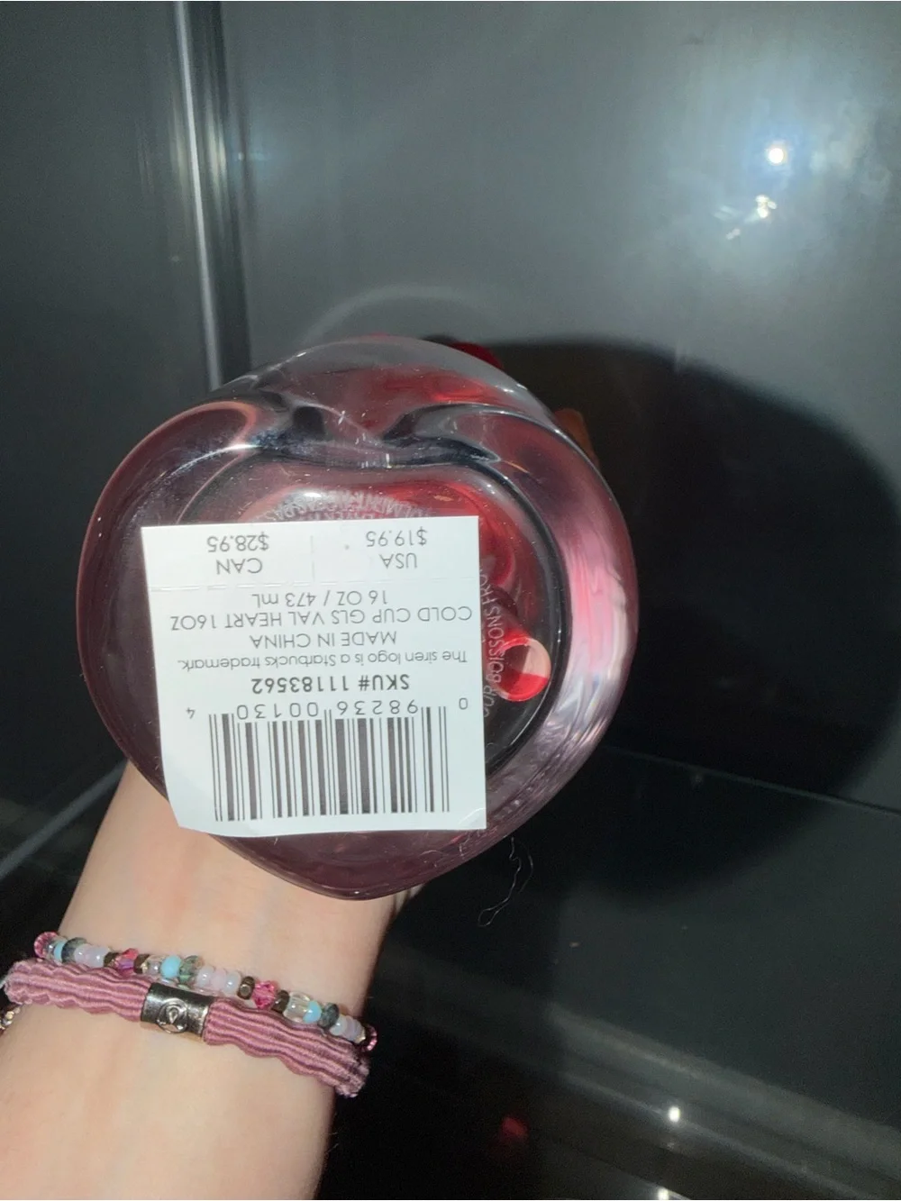 Starbucks Heart Glass Tumbler BNWT 16oz